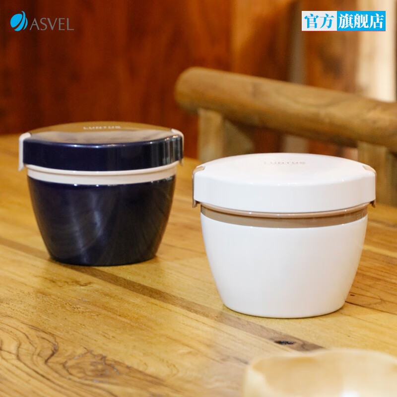 ASVEL stainless steel insulated lunch box 2-layer adult student double-layer insulated bucket microwaveable, pink 620ml 2-layer