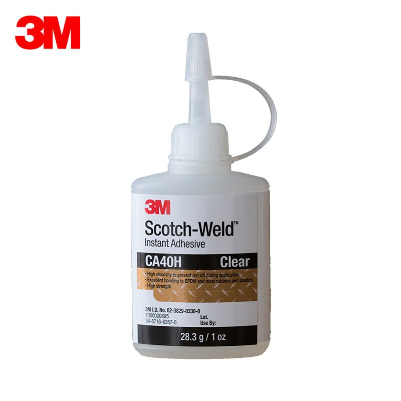 3M powerful quick-drying glue metal plastic wood jewelry glass transparent 502 quick-drying CA40H
