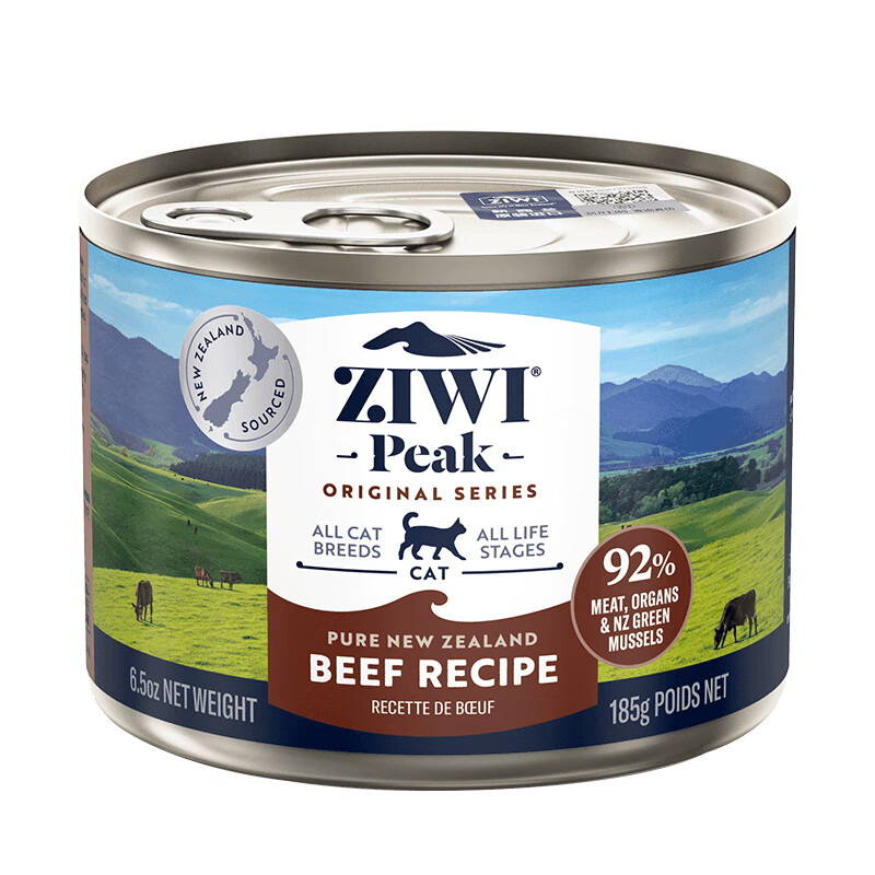 ZIWI Cat Staple Food Canned 185g Beef Flavor Staple Food Wet Food for Adult Cats and Kittens Universal Imported from New Zealand
