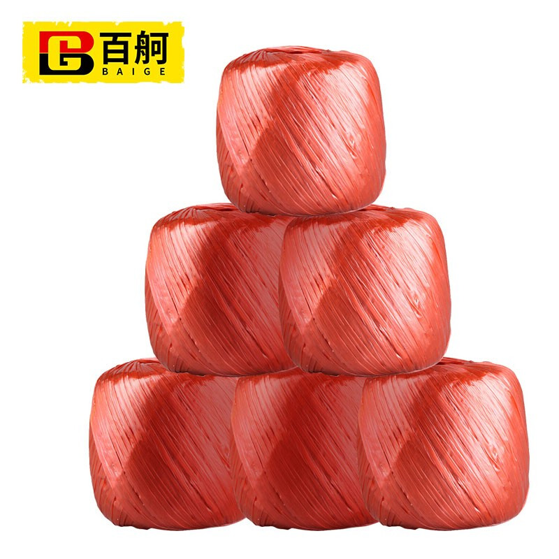 Baige Packing Rope Plastic Packaging Rope Nylon Rope Warehouse Express Moving Bundling Rope Bundling Rope Red 6pcs CDA1580
