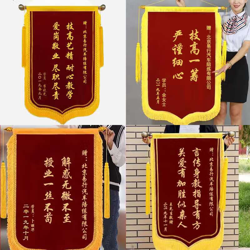 Car service Beijing Aocheng car training for novices on the road, professional driving one-on-one pick-up at your doorstep, 20 hours of formal lessons