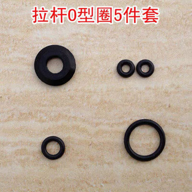 Lock core (suoxin) mixed water valve core faucet accessories copper pull-up water distributor shower shower water divider core conversion switch pull cap copper pull-up rod 52mm