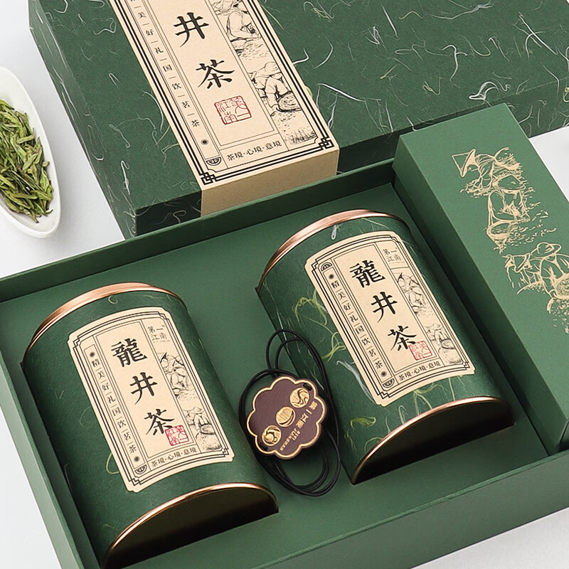 The First Jiangnan Green Tea Longjing Special Grade 250g New Tea Mingqian Tea Gift Box Hangzhou Longjing Spring Tea High-end Gifts