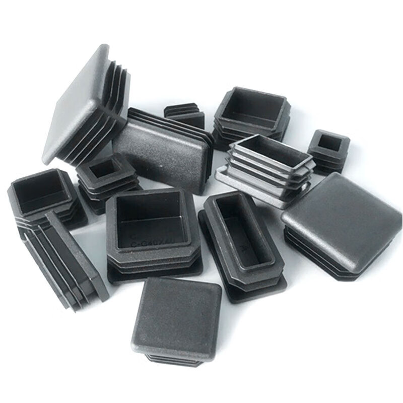 Bingyu table and chair foot pads, plastic square tube, stainless steel inner plug, square plug 20*40mm (100 pieces)/pack BH-546