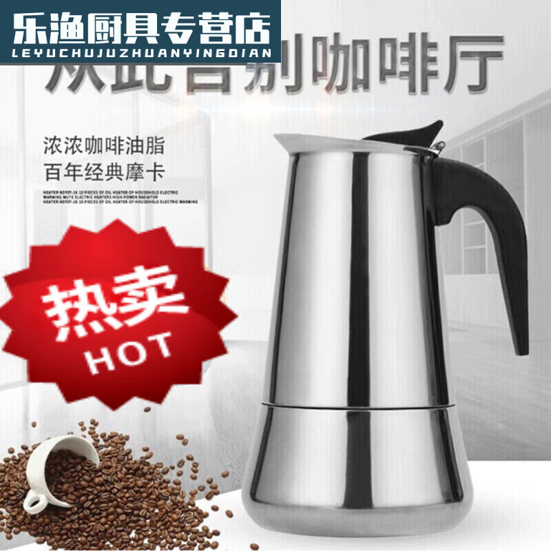 Mansihe Moka Pot Double Valve Italian Moka Coffee Pot Thickened Stainless Steel Espresso Coffee Can Be Heated, Comes with Straight Bottle, Serves 2, 100ml