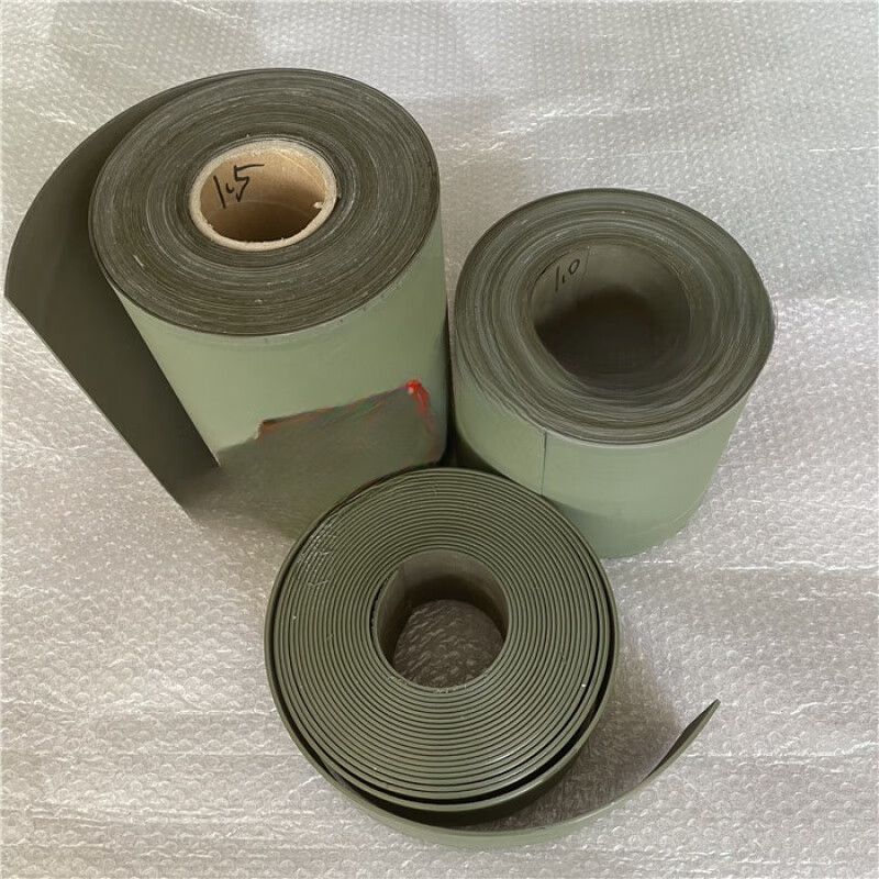 CNC machine tool CNC hard rail guide rail soft belt wear-resistant sheet wear-resistant belt plastic processing center plastic strip gantry milling 2.0*300*1 meter free three sets of glue