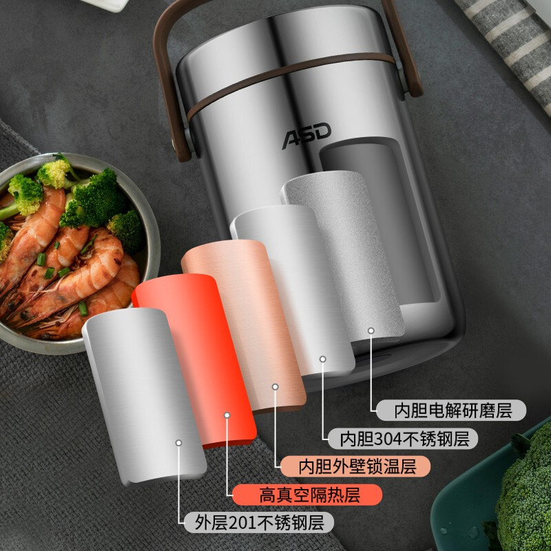 ASD lunch box thermal insulation pot 304 stainless steel vacuum thermal insulation bucket 2L portable thermal insulation lunch box RWS20T3WG-T
