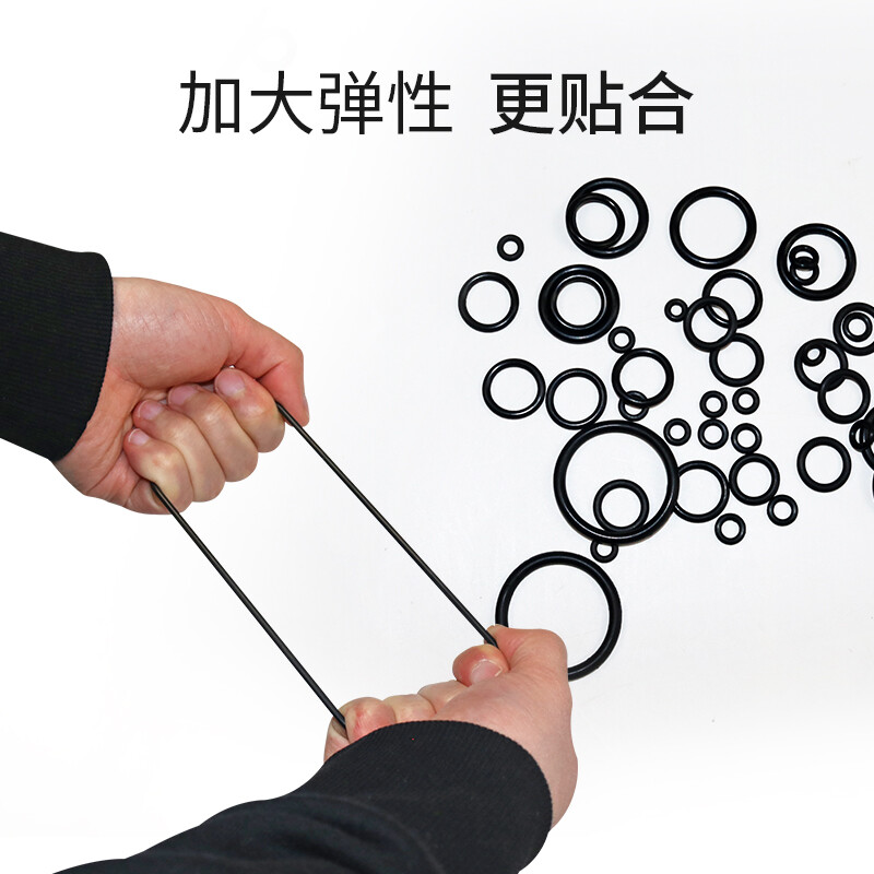 Xiali rubber o-ring sealing ring apron repair box fluorine rubber complete faucet waterproof fluorine rubber PTFE pad bomb Dingqing repair box 25 types 420 pieces