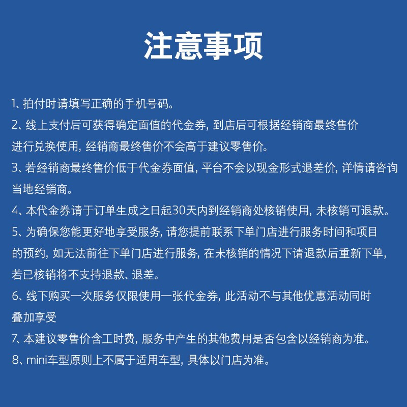 BMW official original dazzling light screen grille car front grille modified ambient light 3 series 5 series luminous grille voucher suitable for 3 series (grille body + electronic components)