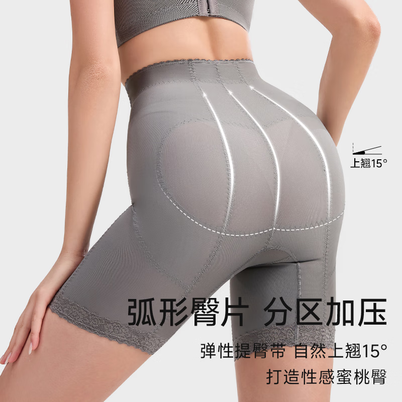 Zhongmai Second Generation Abdominal Shaping Clothes Body Manager Powerfully Shrinks Belly, Buttocks, Hips and Buttocks Shaping Tummy Pants Dark Gray Suit XL Suitable for 110-125 Jin