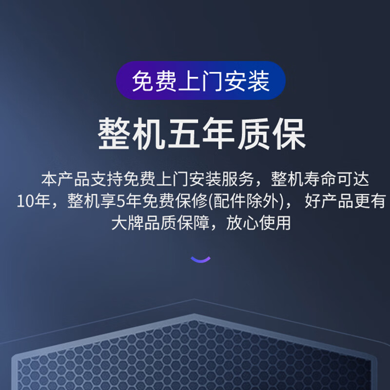 Honeywell kitchen waste disposer kitchen household 920W high-power food waste shredder H7 HW-AUp750-VI