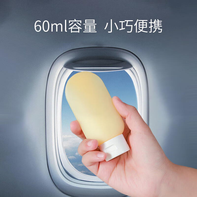 Beauty Skin Tube Bottle Bag 3 Pack Portable Travel Facial Cleanser Cosmetic Shampoo Empty Bottle Bright Color MF8279