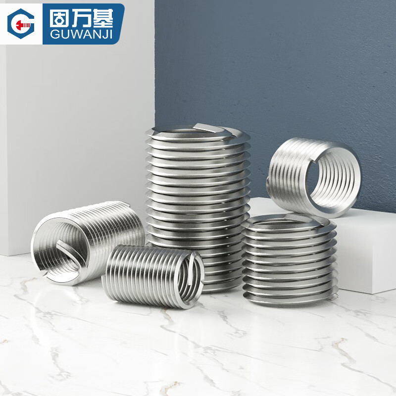 GUWANJI wire screw sleeve 304 stainless steel screw sleeve wire screw sleeve thread protective sleeve steel brace brace M3x0.5x2.5D 50 pieces