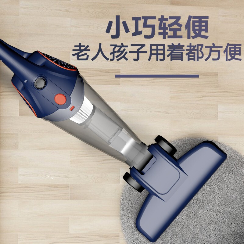 Haier Vacuum Cleaner Home Handheld Push Rod Upright Corded Vacuum Cleaner 2-in-1 Strong Suction High Power Pet Cat Hair Cleaning and Dust Remover ZL605G New Year Gift