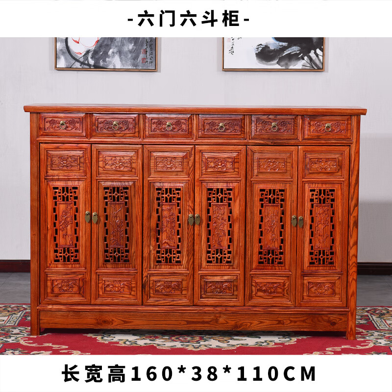 Yanlong sideboard solid wood wine cabinet Chinese antique all-in-one wall elm cabinet partition living room multi-functional storage cabinet three doors three buckets 120*38*85