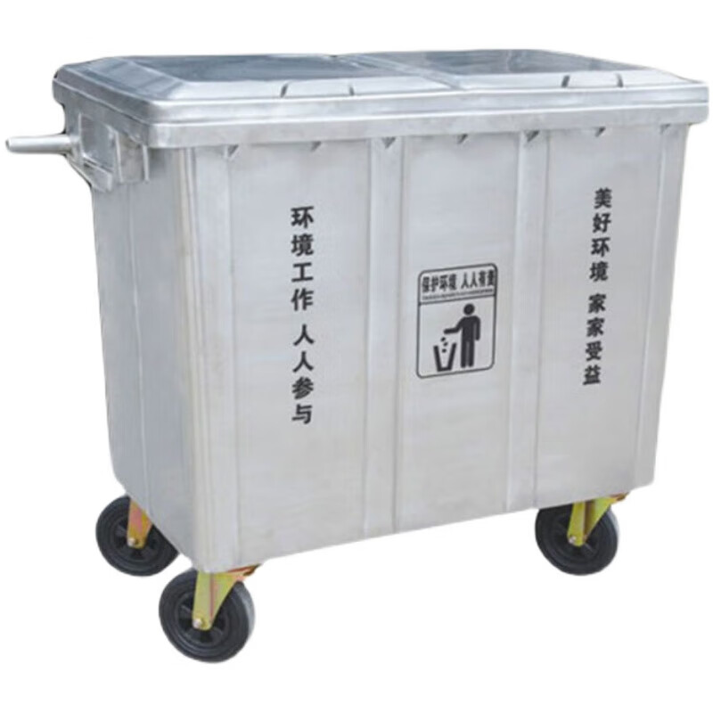 Miaopule sanitation iron 660L stainless steel 1100 liter hand push transfer bin with wheel cover universal wheel large hanging 660L galvanized sheet transfer box with universal wheel