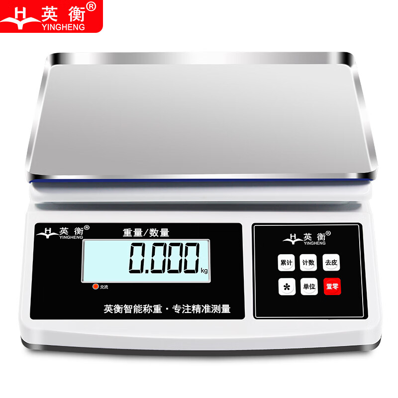 Yingheng precision electronic scale industrial precision high-precision electronic platform scale gram weighing kilogram electronic weighing scale 30kg1g can be customized