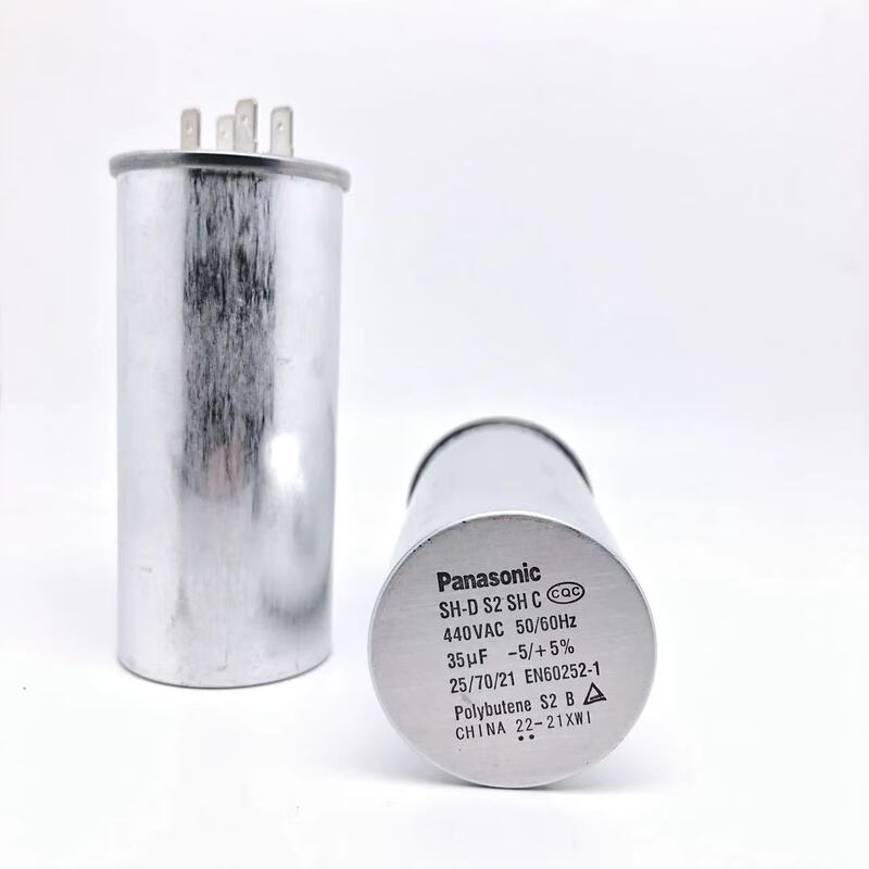 Panasonic capacitor air conditioner compressor starting capacitor 35uf outdoor machine starting universal capacitor 50uf1.5 HP Panasonic original genuine 35uF
