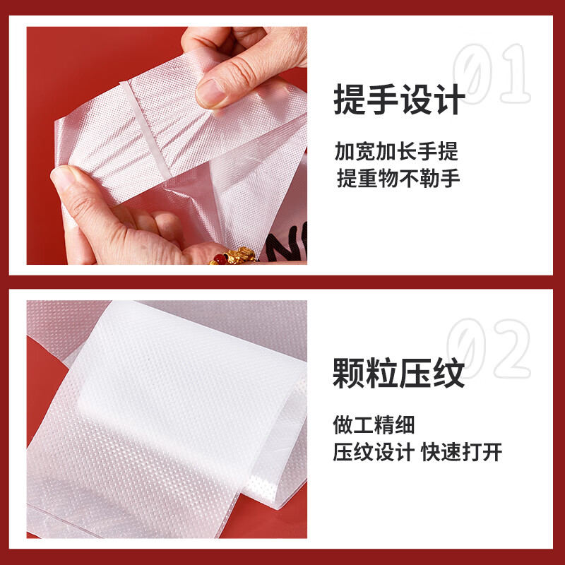 Youao plastic bag 55*35cm vest bag 100 pieces shopping bag vest bag supermarket food bag packing bag