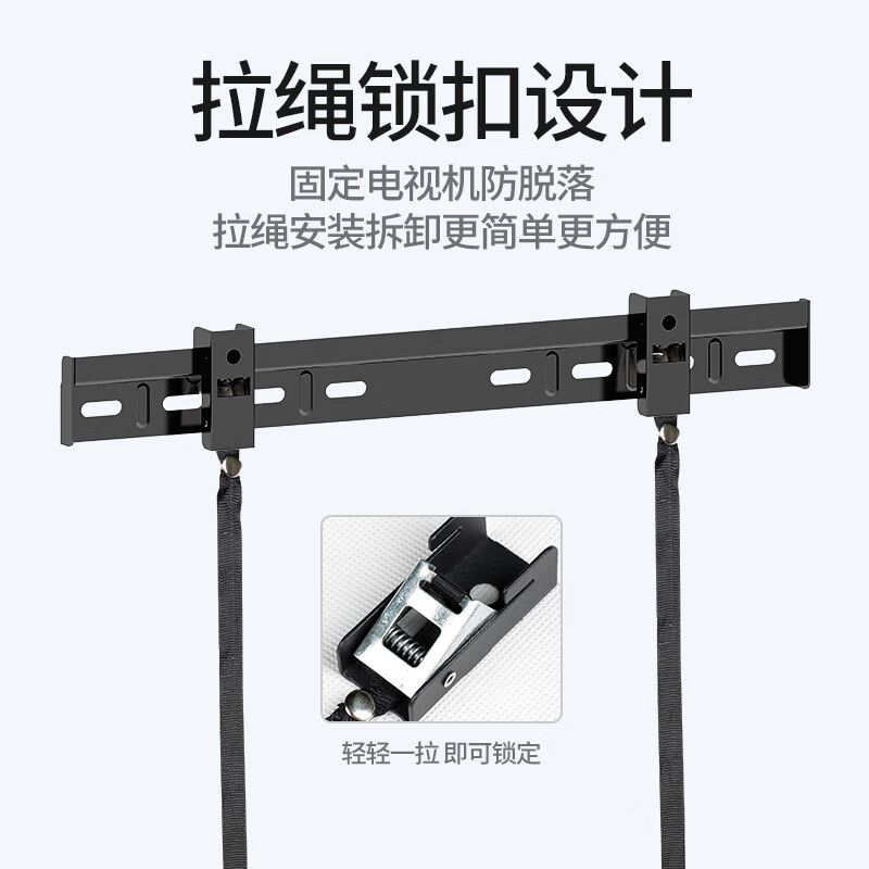 Heptagonal plate Q-802 (32-60 inches) TV mount with 2 holes thickened LCD TV bracket fixed wall mount suitable for Skyworth cool open two hole TV