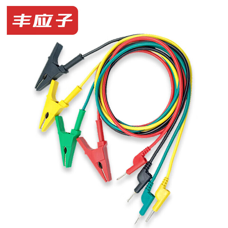 Fengyingzi 4mm banana plug to alligator clip test line 4 square meters 20A DC power output line 100cm 1 piece FYZ-HR95