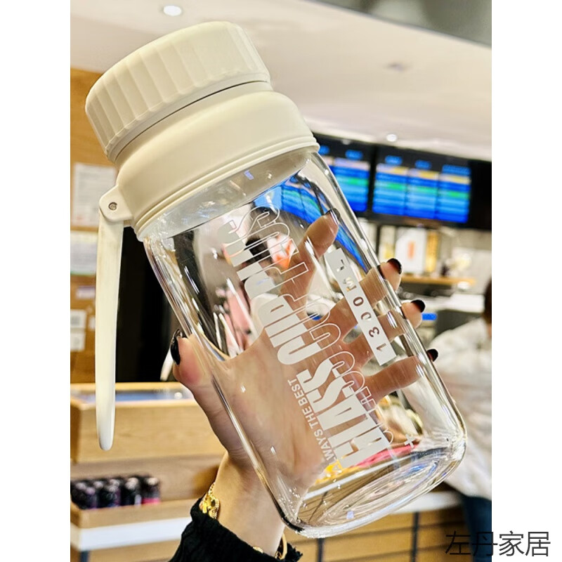 Chuangjingyi selected ton cup, tea cup, glass water cup, high temperature resistant high borosilicate glass water cup, large capacity, ton barrel proof 1000ml, elegant white color - with tea separator, imported high boron c