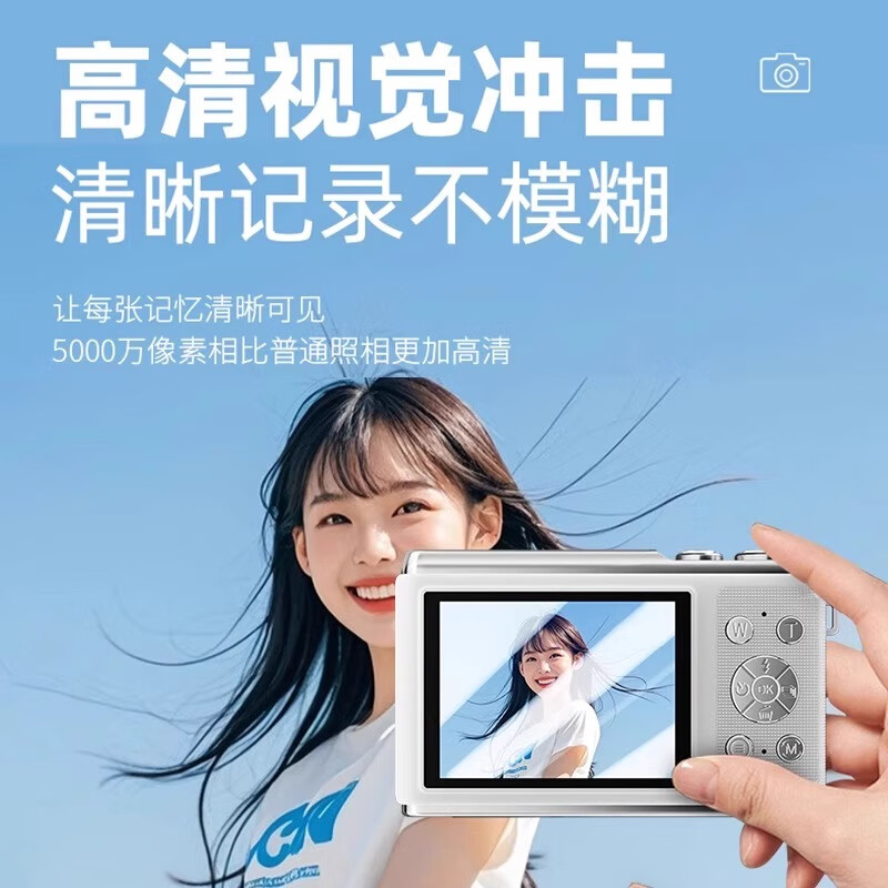 Black Cat Diary DK17 digital camera ccd student retro campus small camera handheld vlog entry-level shooting Y03 children's card portable polaroid photo toy gift powder 64G