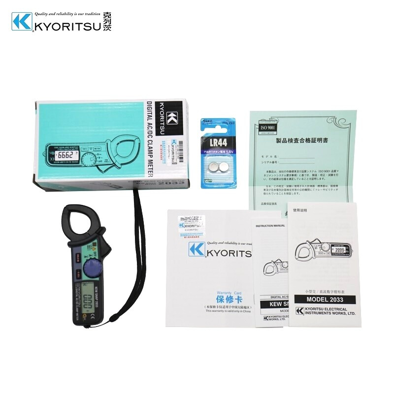 Kretz Japan Kyoritsu clamp meter electrician high-precision digital AC and DC clamp meter current clamp multi-meter MODEL 2033 (AC and DC 40/300A)