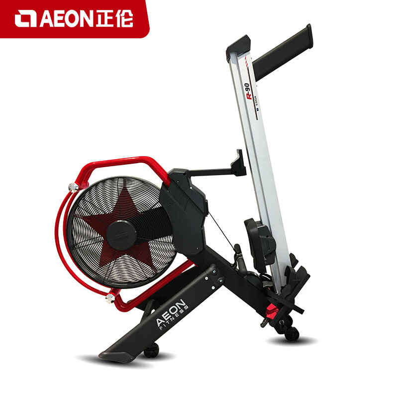 Zhenglun R90 commercial rowing machine, magnetic resistance and wind resistance rowing machine, gym equipment