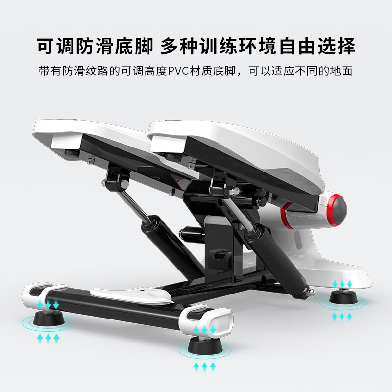 PROIRON Stepper Home Stair Climber Waist Beauty Machine Installation-free Treadmill Intelligent Hydraulic In-situ Climbing Machine Black Flagship Model Sports Pull Rope | Made of Stainless Steel