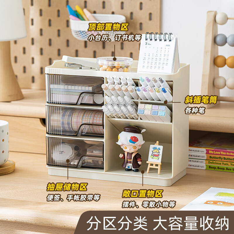 The best products of the times, oblique insertion pen holder storage box, office student desktop marker pen and stationery storage, multi-functional creative pen box, large capacity pen holder, children, boys and girls, good-looking, creamy yellow, oblique insertion drawer pen holder