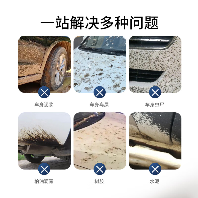 Shixi Electric Vehicle and Motorcycle Car Washing Service Fine Car Washing Service in the City Project 2 Door-to-door Motorcycle Washing General Washing
