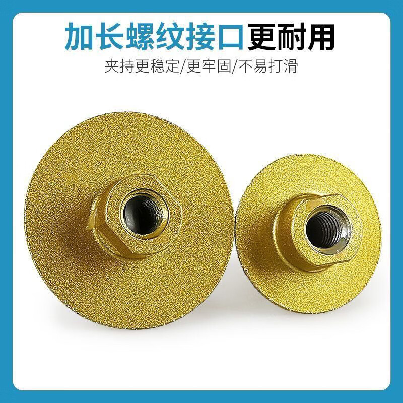 An Junsheng diamond chamferer conical dry drill bit tile marble stone hole expander umbrella angle grinder hole opener large size 50 mm