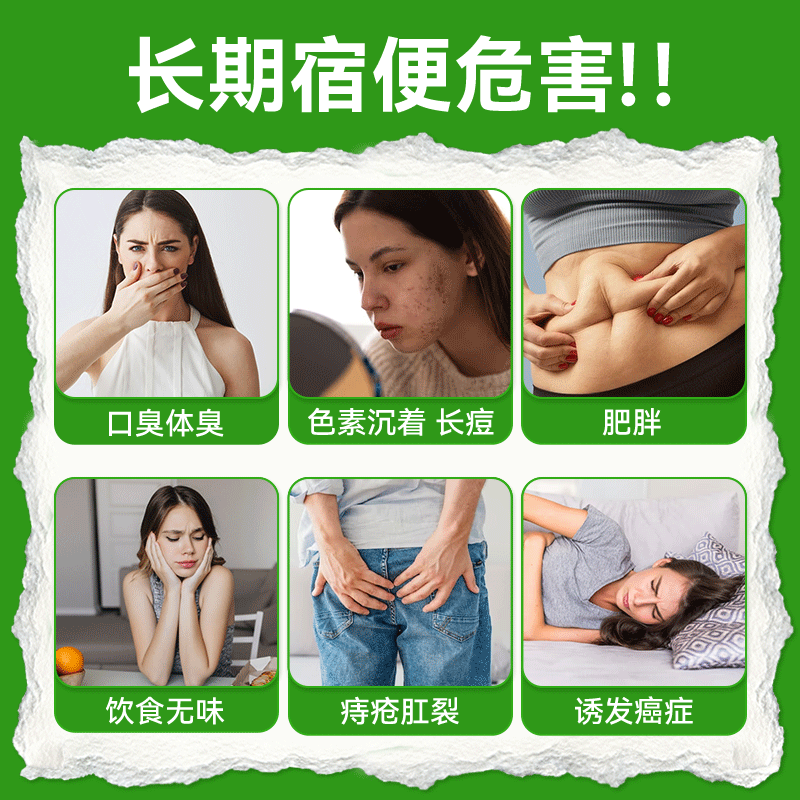 DOBO Plant Enzyme Cleanses the Intestine, Eliminates Constipation, Loses Weight, Prune Herbal Puff Tablets, Enhanced Edition, Intestinal Enjoyment, 80 Tablets*2 Bottles