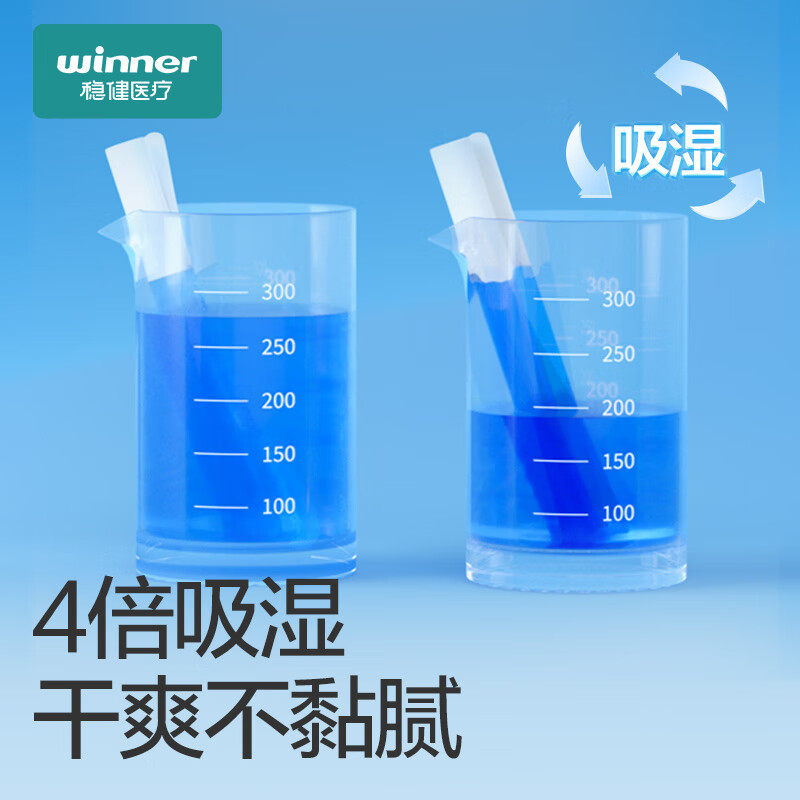 Robust disposable medical surgical masks, 50 independent pieces, three-layer protective cotton inner layer, skin-friendly, breathable, anti-allergic and dust-proof