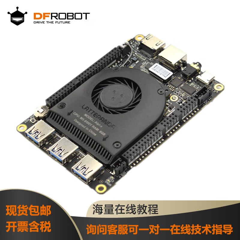 DFROBOT LattePanda Latte Panda Alpha CPU Win10 Development Board Microcontroller Robot Main Control Board Alpha 864s Pro Activated Version (8G64G)