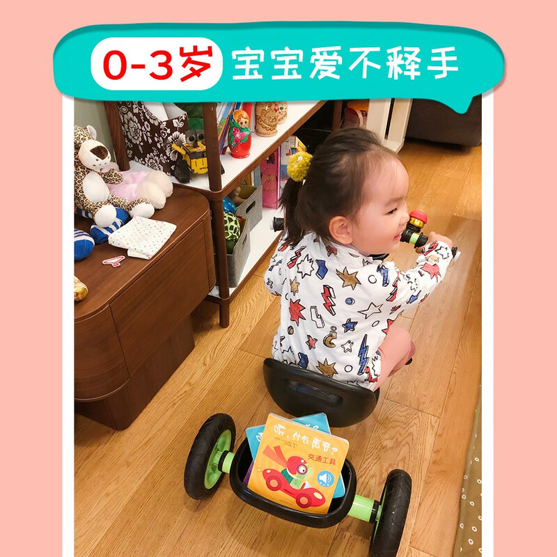 Touch and sound book Listen, what is the sound? Transportation Baby touch cognitive bilingual for infant enlightenment Talking early education enlightenment audio book