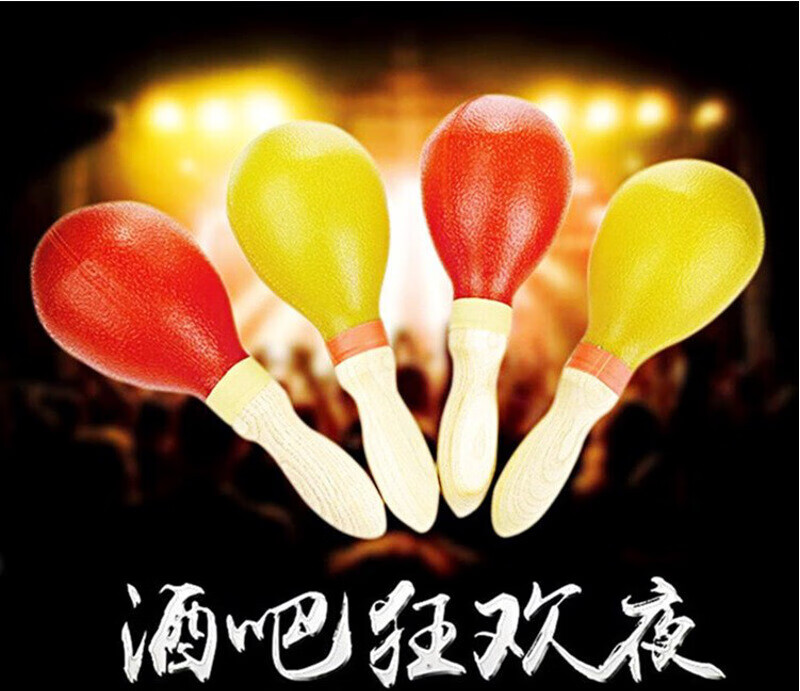 Shanbei large metal sand drum percussion instrument KTV band professional tambourine accompaniment performance sand hammer adult iron sand drum pair of red sand hammer