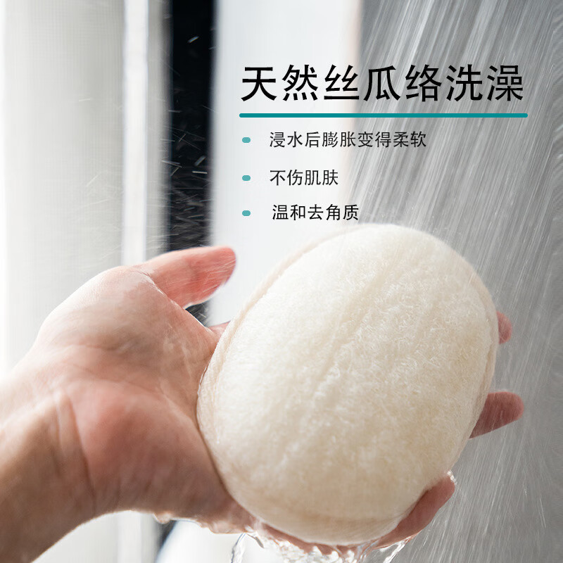 Wilkie's magic bath towel, loofah bath towel, loofah pulp bath towel, men's special strong decontamination rub, mud rub, back rub bath towel, loofah bath towel, 2 pack