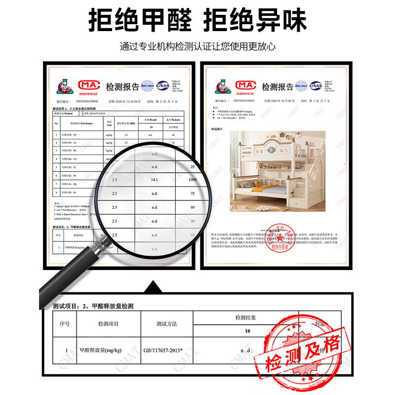 Rongjiang Package Installation Cherry Wood Bunk Bunk Children's Bed Cartoon Boys and Girls High and Low Bunk Storage Bed Ladder + Upper and Lower Mattress FAS Grade Imported Cherry Wood 1200mm*2000mm