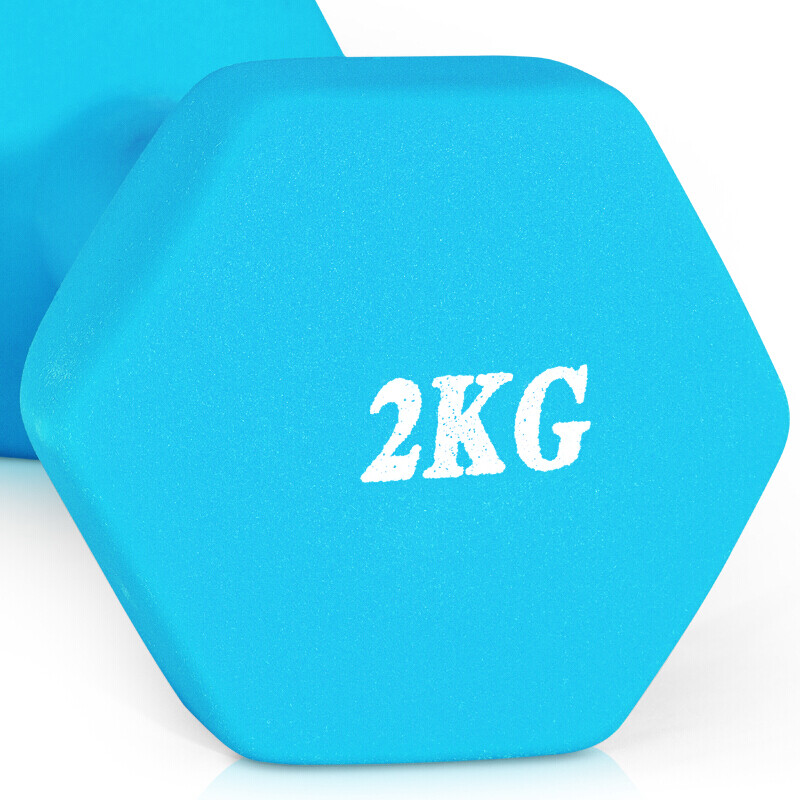 Chengyue color dipped dumbbells for men and women home fitness shaping equipment combination set 2kg*2 tranquil blue CY-130