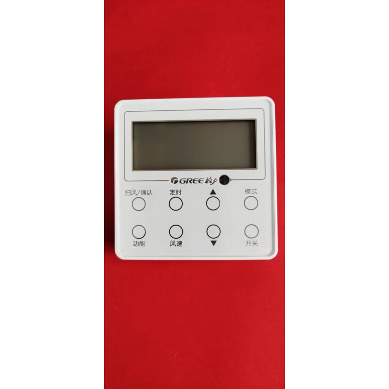 Original XK61 XK103 multi-online control panel universal XK45 Gree wire controller xk111 air duct machine new original XK103