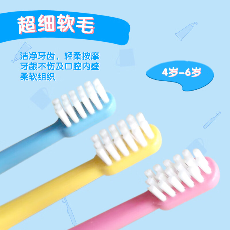 SUNSTAR children's toothbrush imported from Japan with double cleaning soft bristles to care for the oral cavity, 1 piece only for babies aged 4-6 years old