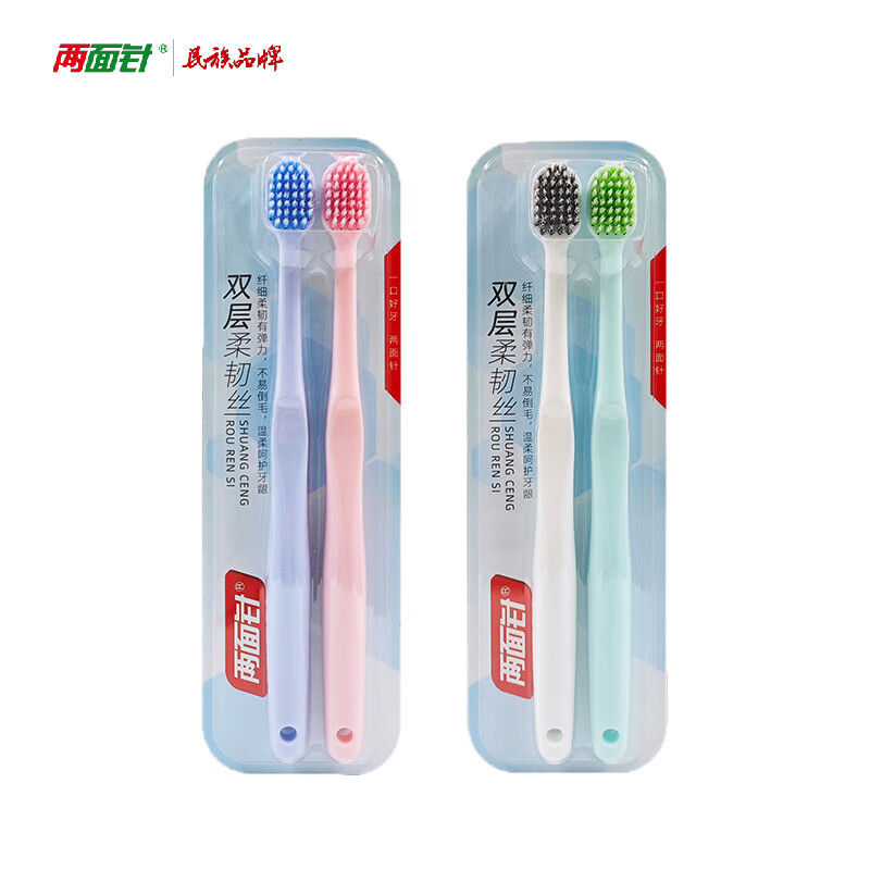 Double-sided needle whitening anti-moth and gum protection toothpaste 360g + 2 toothbrushes (plus 40g*2 + 2 toothbrushes)