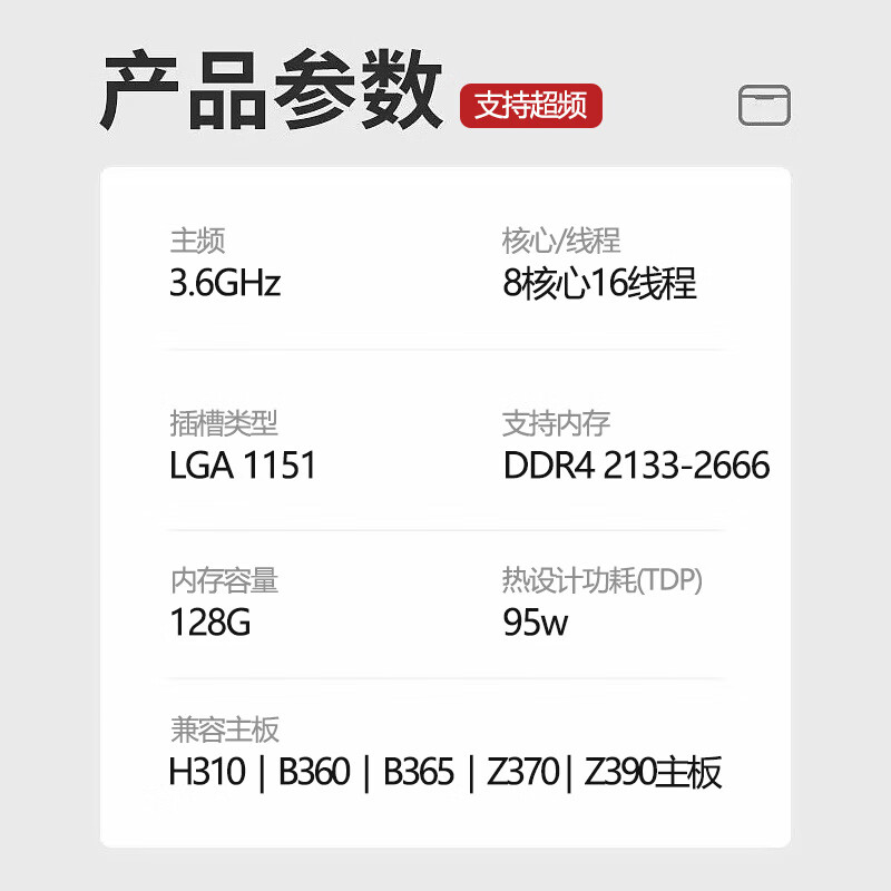 Intel i3 9100 i5-9400F 7500 i7 8700KF Core 6789 generation desktop CPU processor i9-9900K 3.6GHz 95 new