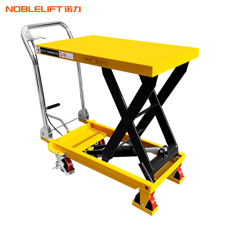 NOBLELIFT manual platform truck 500KG hydraulic lifting platform 100KG mold trolley folding hydraulic flatbed truck TF50 load 500KG rises 0.88 meters