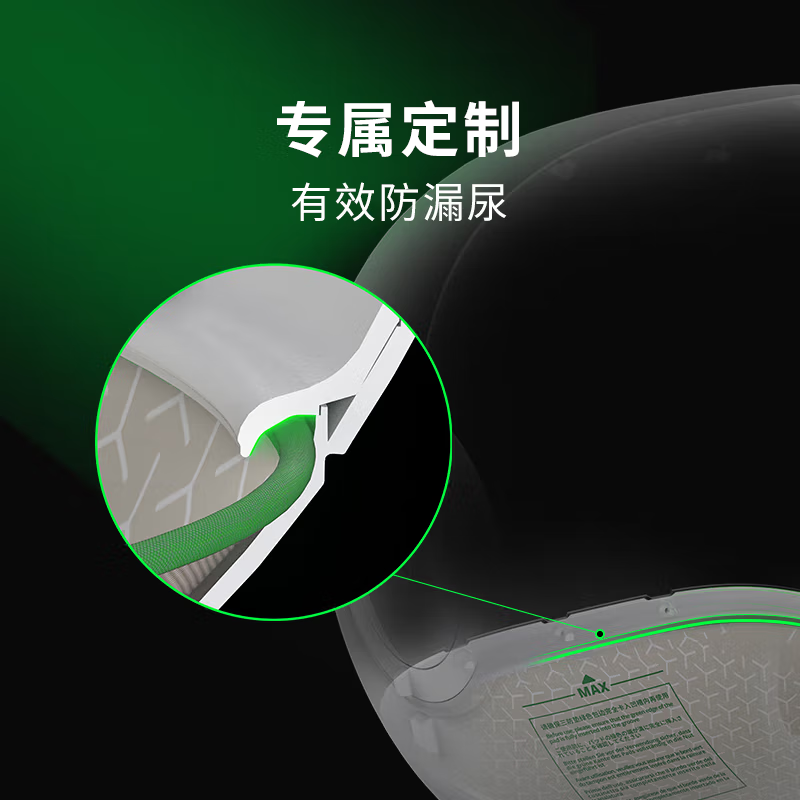 Xiaopei smart pet cat litter box max2 fully automatic cat toilet extra large semi-enclosed automatic poop shoveling and deodorizing basin three-proof mat (exclusively for max2)