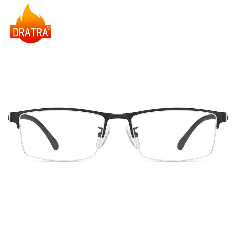DRATRA myopia glasses half-frame men's anti-blue light radiation optical frames can be equipped with degree astigmatism and color-changing lenses for business