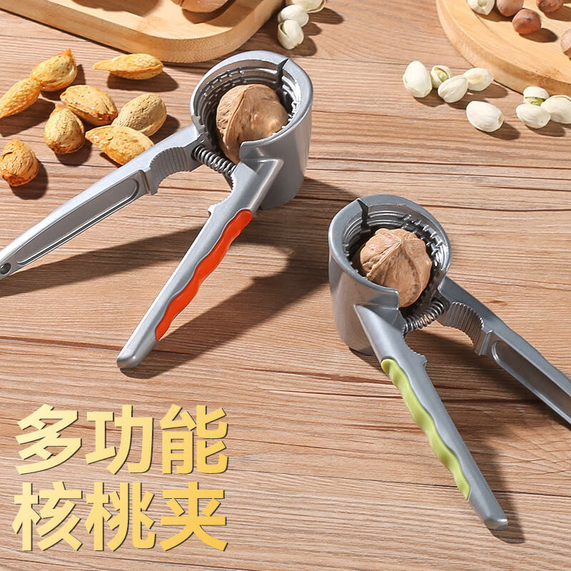 Jidaocook walnut clip multifunctional hazelnut clip household walnut peeling artifact to pull walnuts open walnut tool black peach clip four-port alloy walnut clip orange handle plus needle
