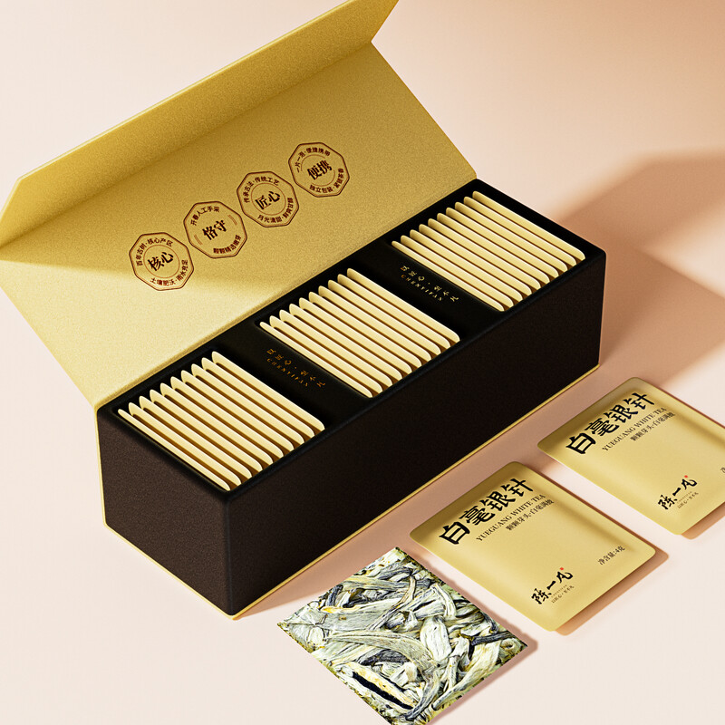 Chen Yifan Silver Needle White Tea 2017 Yunnan Moonlight Silver Needle Small Tea Cake Self-Drinking Gift Box 240g